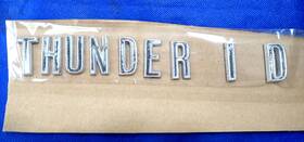 C4sb16606 Ford 1964 Thunderbird Hood Letters Oem 9 Of 11 Piece Set Used