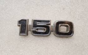 D5ub-1121000-b Ford 1970s Econoline Club Wagon Van 150 Emblem