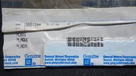 15551240 General Motors Genuine Gm 1988-2000 Gmc 3500 Front Side Door Emblem Nameplate Lh Or Rh