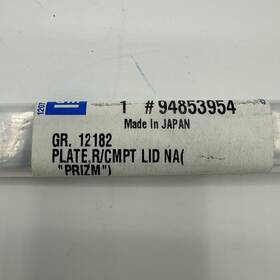 94853954 General Motors Genuine Oem Gm Silver Nameplate Inch Prizm