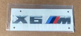 51148057983 Genuine Bmw Oem F86 4.4l Rear Trunk Emblem X6 M Lettering Decal Badge Logo