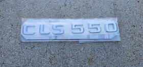 2198170715-bb Genuine Mercedes Mercedes-benz Oem Cls550 Emblem A2198170715