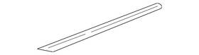 20934034 Gm Genuine Front Side Door Sill Trim Plate