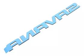 25727583 Gm Genuine Rear Door Savana Name Plate
