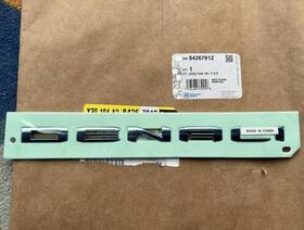 84267912 Gm New Genuine Oem Rear Denali Emblem For 2021-2024 Gmc Yukon Models