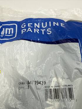 84719439 Gm Gmc Yukon Xl Fender Emblem Badge Driver Lh Oem 2021 - 2024 New