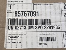 85767091 Gm Illuminated Emblem For Chevrolet Silverado Ev 85767091 Gm Illuminated Emblem For Chevrolet Silverado Ev