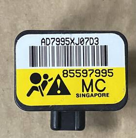 85597995 Gm Genuine Parts Exterior Component Bracket