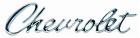 Gmk4020031671 Goodmark Emblem 840314072443