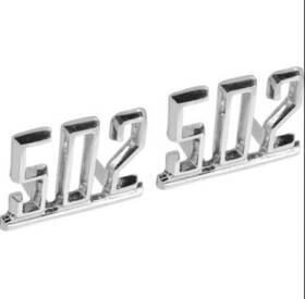 Bv67-16721 Golden Star 1964-67 Gm 502 Front Fender Emblems Classic Design Custom Displacement Pair