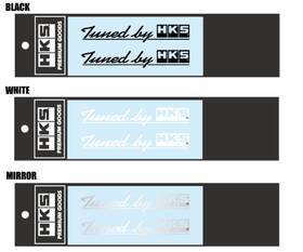 51003-ak143 Hks Sticker Tuned By W120 Black