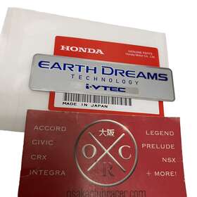 12351-5ba-a00 Honda Genuine Oem 16-21 Civic Earth Dreams I-vtec Engine Head Emblem Badge New