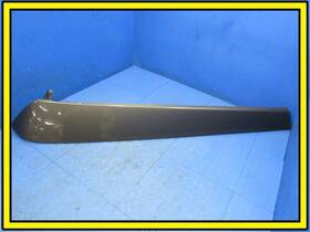 72585-tk8-a01zd Honda 12-17 Odyssey Rear Right Passenger Side Center Rail Cover Trim Gray 5217