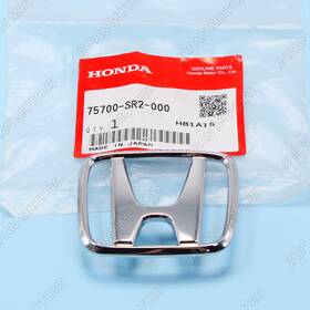 75700-sr2-000 Honda 75700sr2000 New Genuine Oem Del Sol 93 - 97 Emblem Inch H Chrome Front Hood
