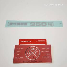 75747-sj6-000ze Honda Genuine Oem Acty Truck Rear 350kg Weight Limit Decal Jdm Ha3 4 5 Hh3 New