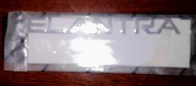 863152d001 Hyundai Elantra Badge Part Number New Oe