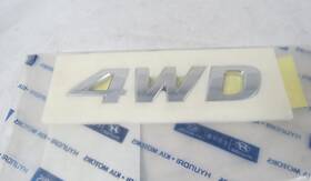 86340-2s000 Hyundai Tucson 4wd Emblem For 2010-2015 Rear Liftgate Badge Symbol Genuine Oem