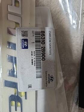 863102b900 Hyundai Oe Rear Hatch Emblem