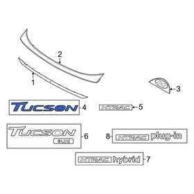 Hyundai Oe 86310n9500 Rear Hatch Emblem