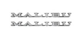 23390 I-5 Classic Chevy 71 72 1971 1972 Chevelle Malibu Front Fender Script Emblems
