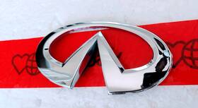 84890-ej708 Infiniti 2008-10 M35 M45 Rear Lid Chrome Emblem Badge - Adhesive Included