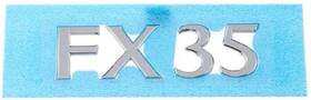 Infiniti 908961cb0a Genuine Hatch Emblem