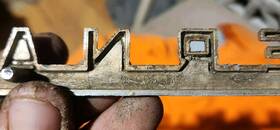 96905-h International Vintage Truck Side Emblem 40s 50s Oem 25 Inch Steel Otr