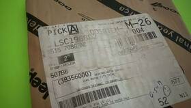 55157088 Jeep Chrome Hood Liftgate Emblem Ac