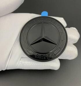 10073 Kangomoto Fit Emblem Paste Mercedes Benz Hood Flat Laurel Wreath Badge Black