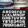 Ki643t42727 Matcc Pack Of Chrome Car Emblem Sticker Alphabet 6212798358667