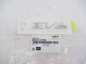 86310-cv000 Kia Genuine Oem 86310 Cv000 Inch Ev6 Rear Hatch Emblem Badge Nameplate 2022-24