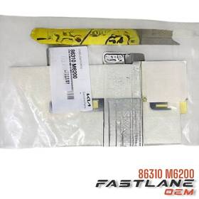 M6200 Kia 86310 2019-2021 Forte Nameplate Emblem New Oem