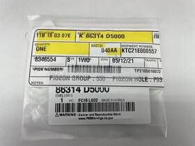86314-d5000 Kia Oem New 2018-2020 Optima Rear S Emblem Badge Nameplate