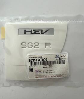 86314-at000 Kia 86314at000 Genuine Oem Rear Hybrid Inch Hev Logo Emblem For 2022-2024 Niro