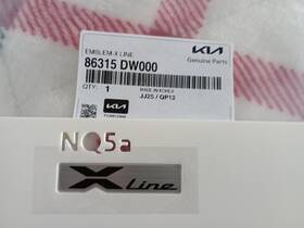 86315-dw000 Kia New Oem 2023-2024 Sportage Tailgate Nameplate Badge Logo