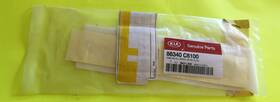 86340-c6100 Kia All Whell Drive Emblem 86340 C6100