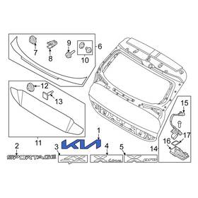 86310dw500 Kia Oe Rear Hatch Emblem