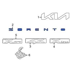 Kia Oe 86310r5750 Rear Hatch Emblem