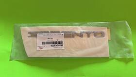 86310-c6000 Kia Sorento 16 18 20 Liftgate Emblem 86310 C6000