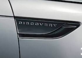 Lr083010 Land-rover Genuine Side Vents - Gloss Black Left