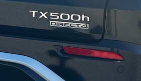 75441-0e190 Lexus Genuine 2024 Tx500h - Nameplate