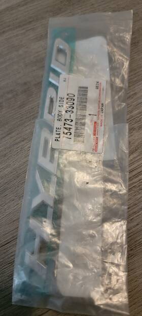 75473-33090 Lexus 2019-2023 Body Side Name Plate