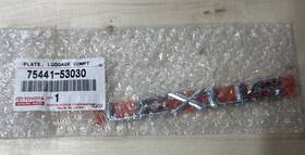 75441-53030 Lexus Oem Factory Rear Tailgate Emblem Part #