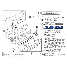Dp5z9942528b Lincoln Oe Rear Deck Lid Emblem