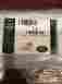 Lr008142 Land Rover Name Plate Range Oem New Fits 03-16