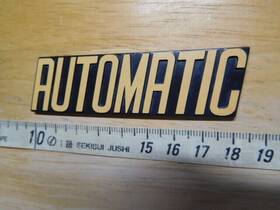 1015-51-755 Mazda Savanna Rx-3 2000gt Emblem Japan