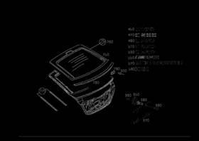 203-817-38-15 Mercedes-benz Genuine Type Designation