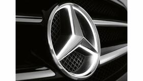 213-817-98-00 Mercedes-benz Genuine Illuminated Star- Trim Part - Chrome