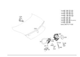 217-817-25-00 Mercedes-benz Genuine Model Plate