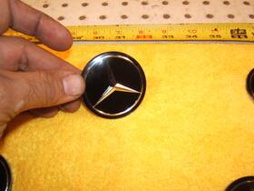 Mercedes-benz W126 82-83 Oem 380se Sel Steering Wheel Center 2 1/4 Inch Black 1 Star Only